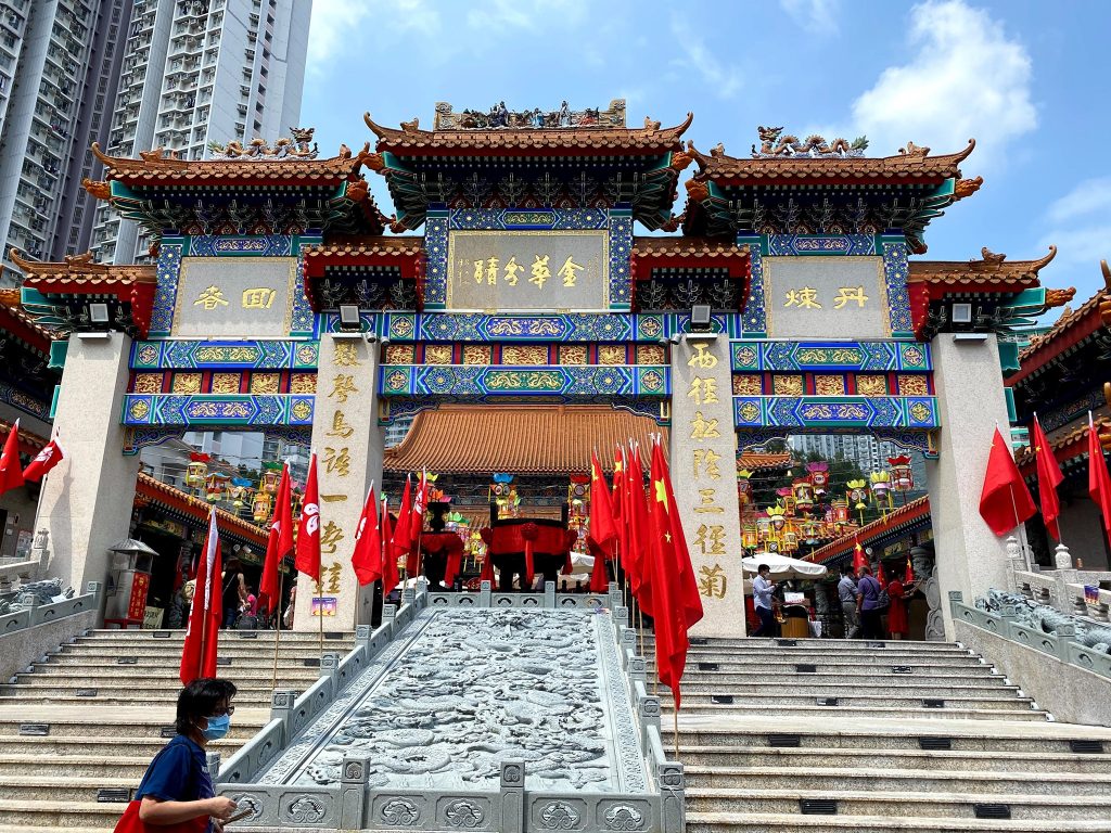 2021年9月 黃大仙廟為會友祈福