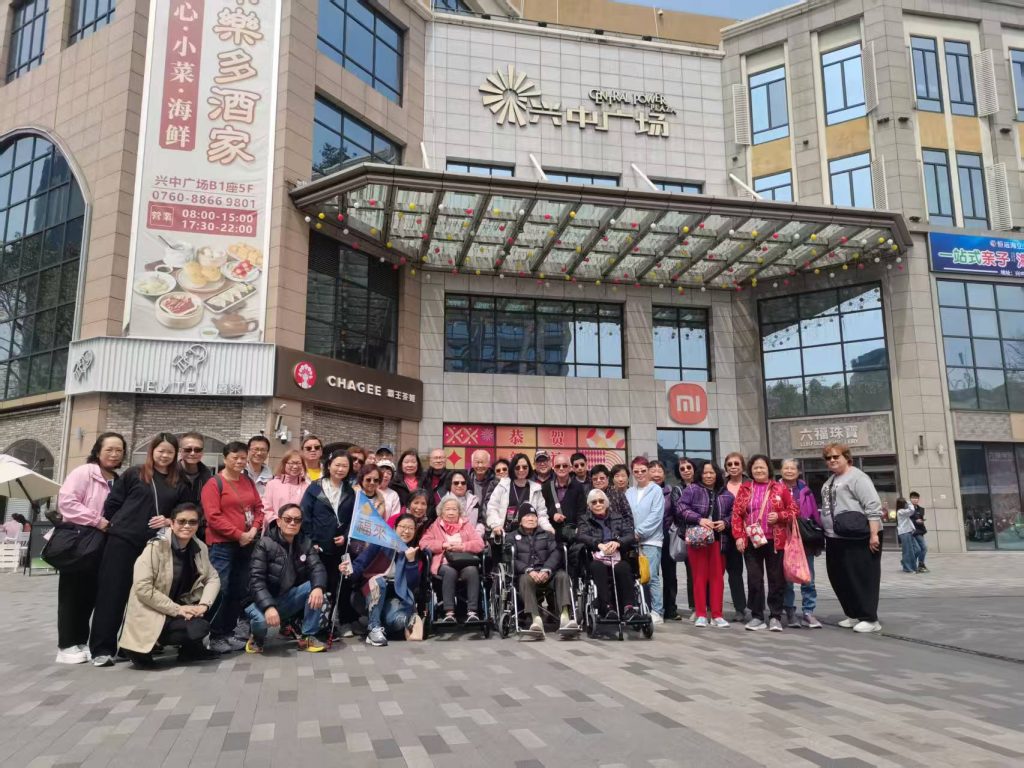 2025年3月 中山三天美食之旅